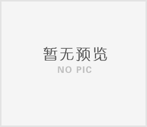 臨床監(jiān)查員（CRA）